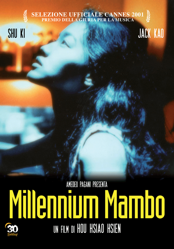 Millenium Mambo