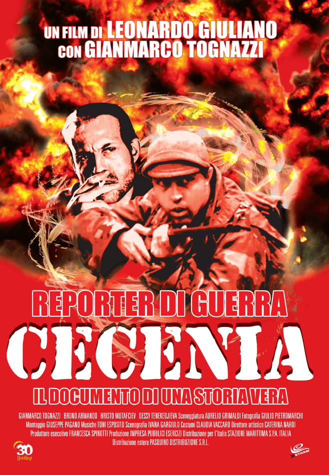 Cecenia